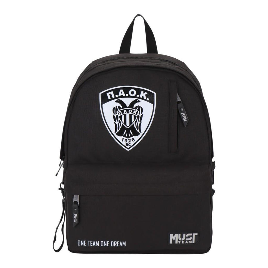 Primary School Backpack 32x18x43cm 3 Compartments Wednesday Hand Must (503662)