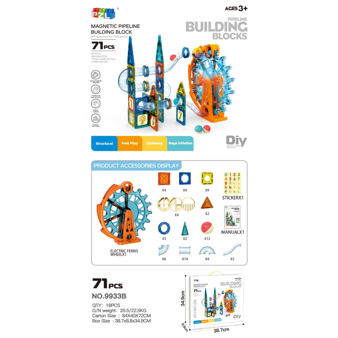 Μαγνητικά Τουβλάκια Ρόδα 71 τεμάχια (9933B) - Fun Planet