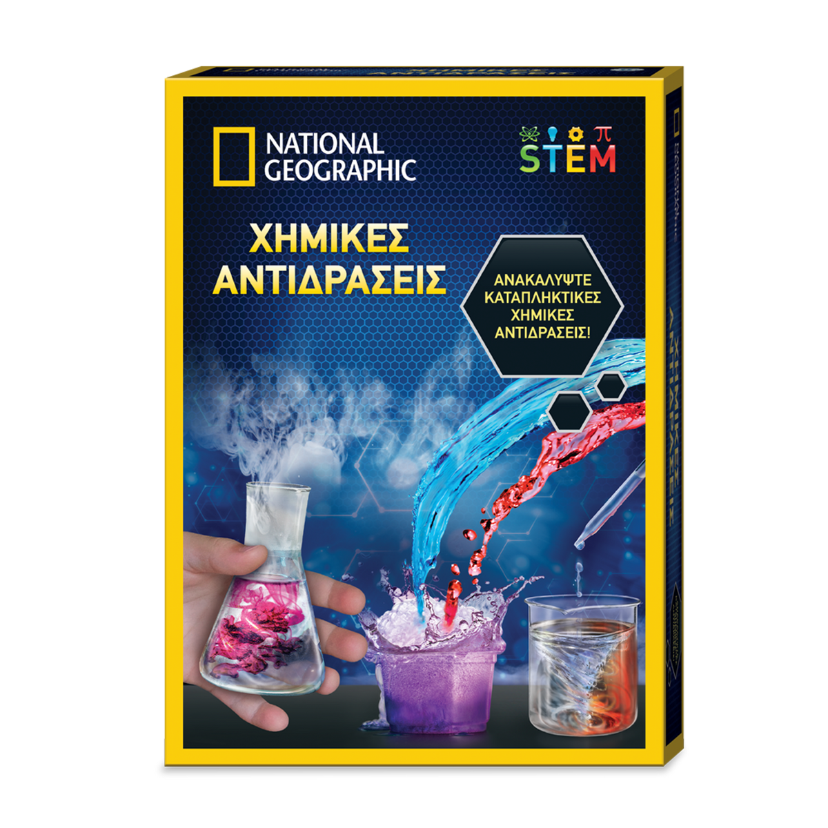 National Geographic Χημικές Αντιδράσεις (NAT04000)