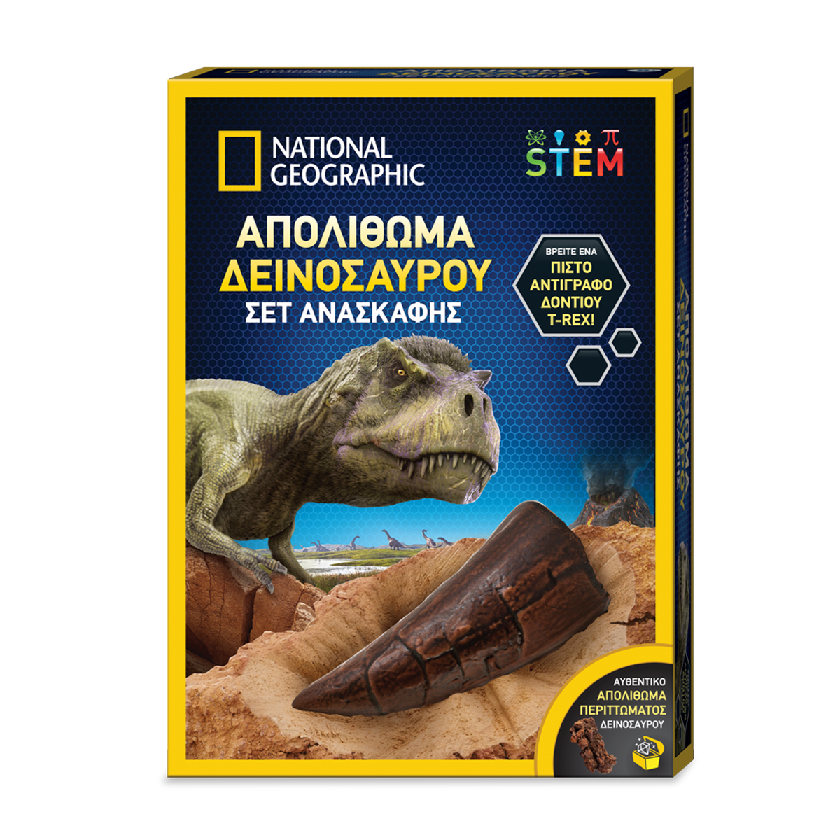 Learn &amp; Create T-Rex &amp; Triceratops Augmented Reality (1026-63403)