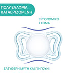 Chicco Πιπίλες Light PhysioForma Ροζ 2 τεμάχια (C20-71038-11)