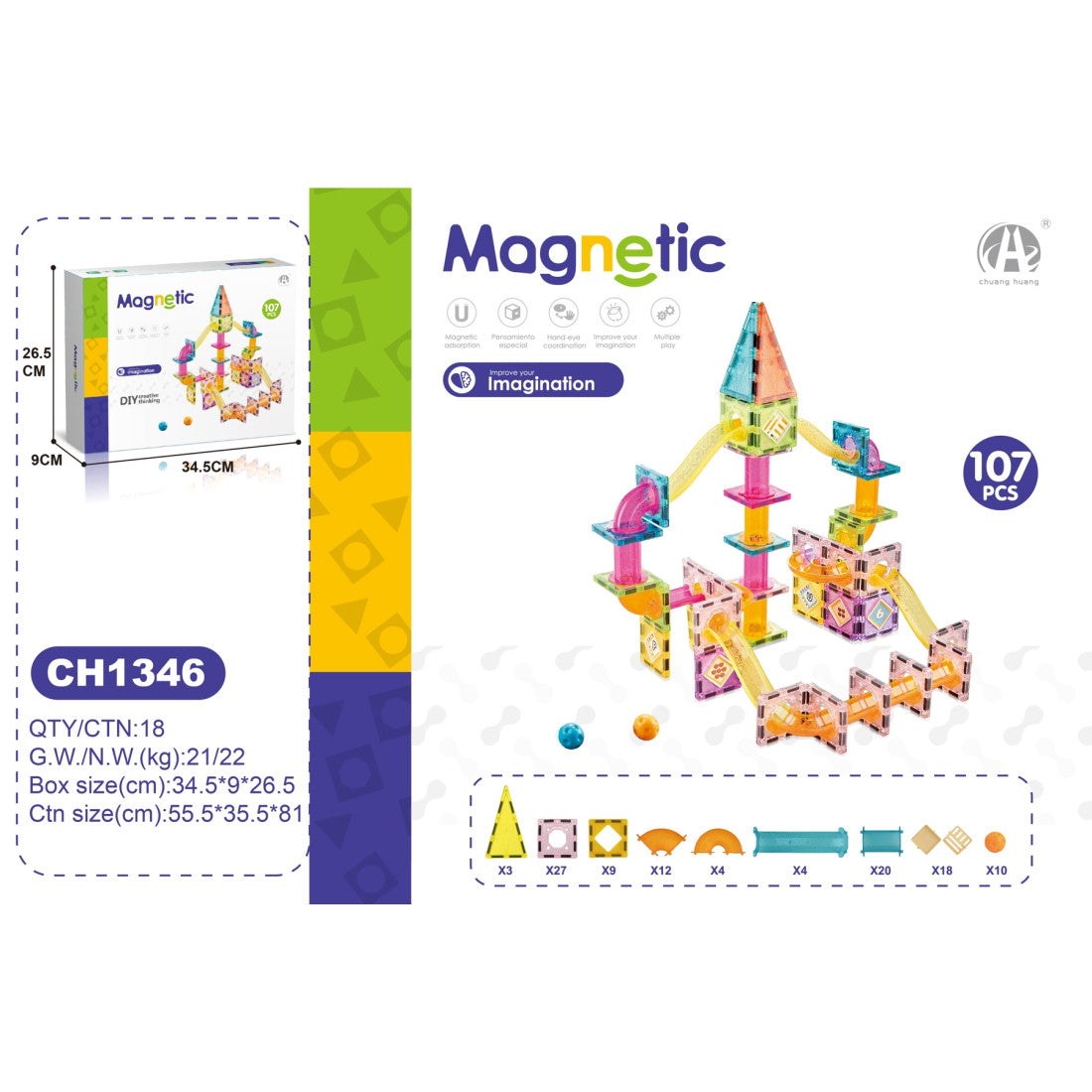 Μαγνητικά Τουβλάκια 107 τεμάχια (CH1346) - Fun Planet