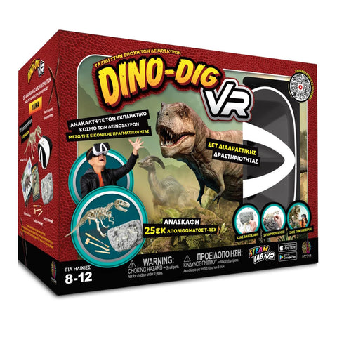 Abacus Brands Dino Dig Lab VR Επιστημονικό Σετ Εικονικής Πραγματικότητας – Πλήρης Ελληνική Έκδοση – Περιλαμβάνει Γυαλιά VR (AB94932) - Fun Planet
