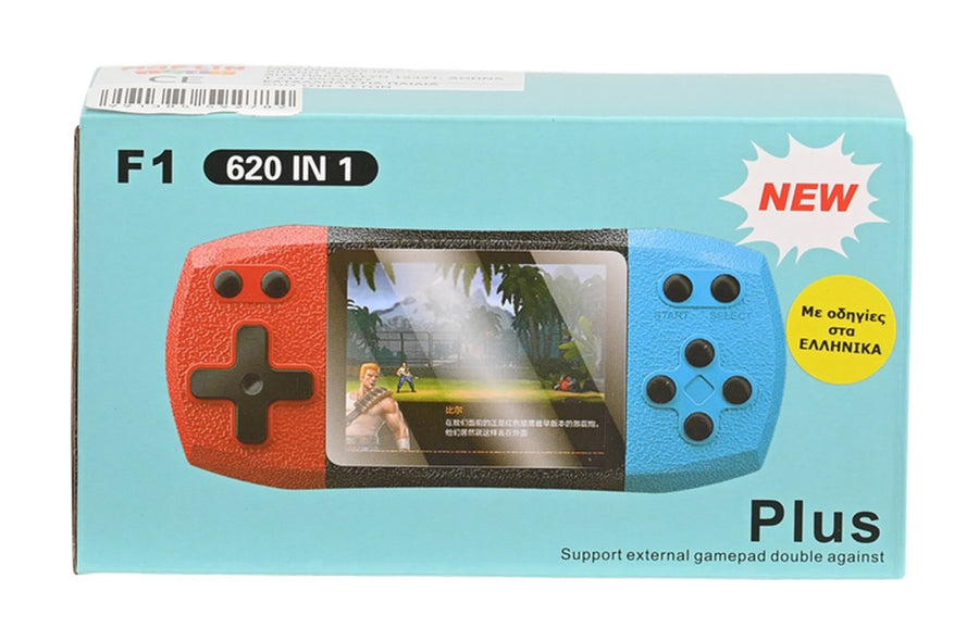 Ηλεκτρονικό Παιχνίδι Plus 620 Games με USB (F1)