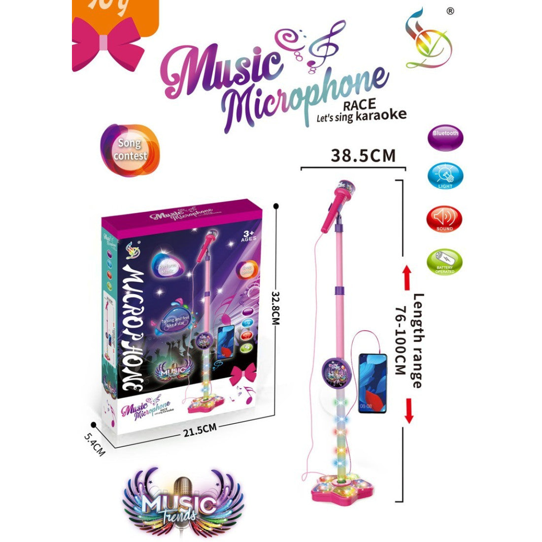 37 Key Harmonium with Microphone and USB (622504)