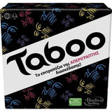 Taboo (F5254) - Fun Planet