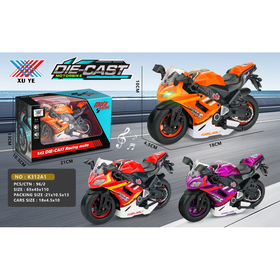 Μηχανή Μεταλλική Friction με Φως και Ήχο 1 τεμάχιο (K312A1) - Fun Planet