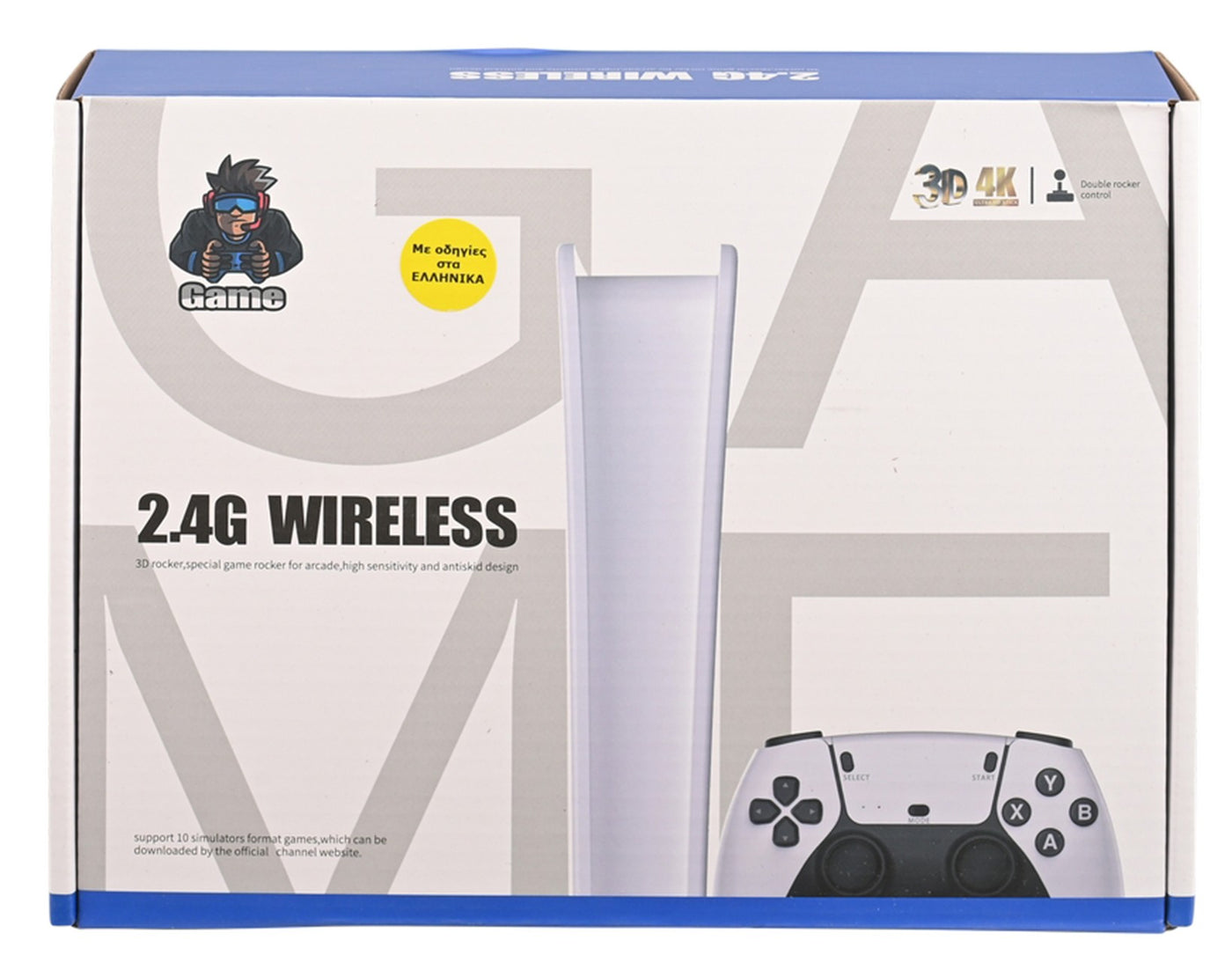 Ηλεκτρονικό Παιχνίδι Τηλεόρασης 2.4G Wireless (M15)
