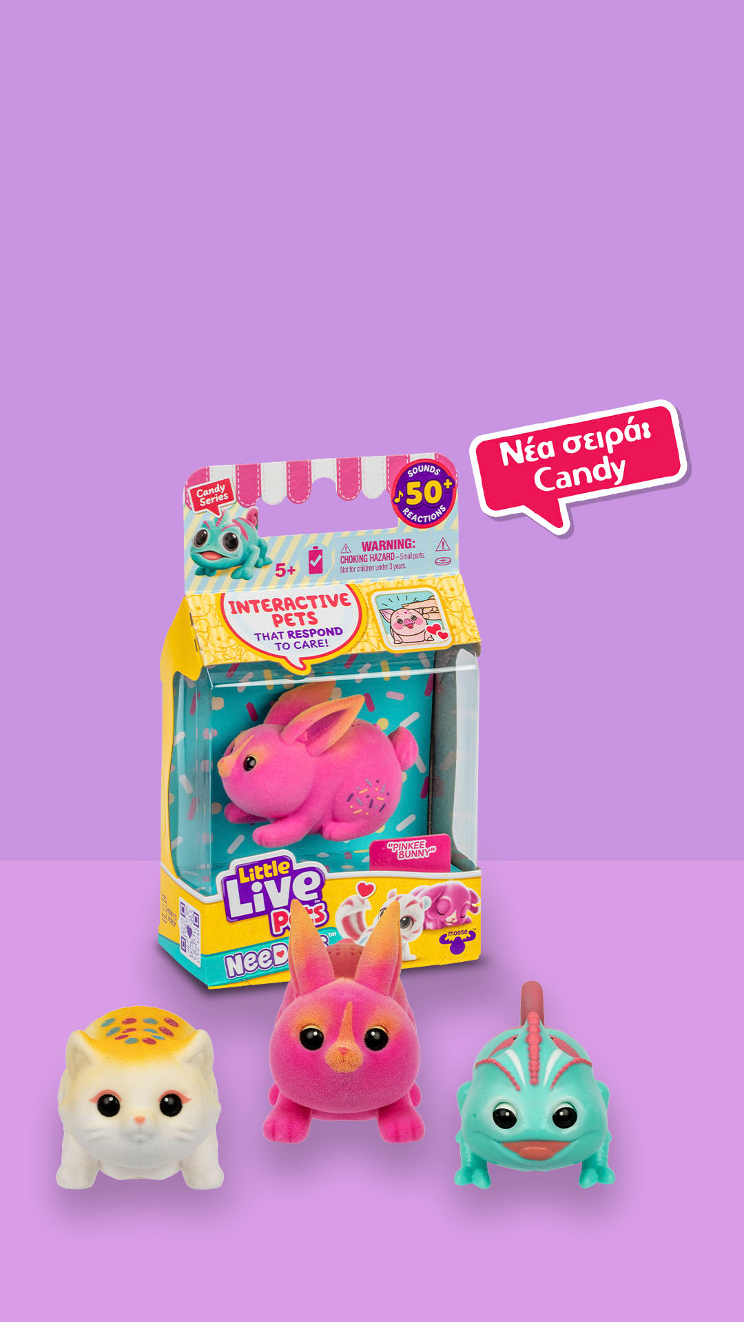 Little Live Pets Ηλεκτρονικό Ζωάκι Needees Series 2 (LP702000)