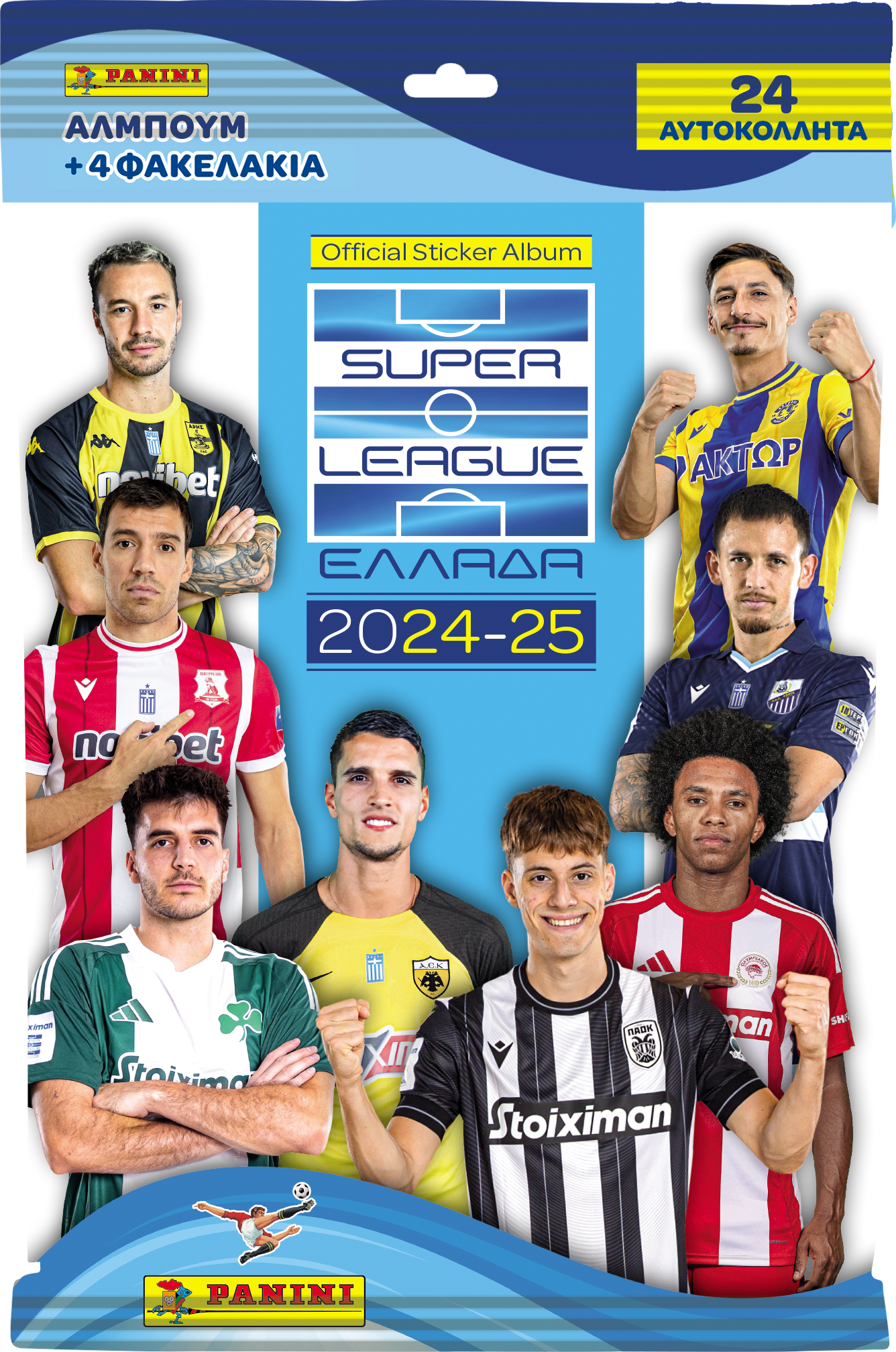 Super League 2025 Album Αυτοκόλλητα Panini Starter Pack (PA.AL.SU.025) - Fun Planet