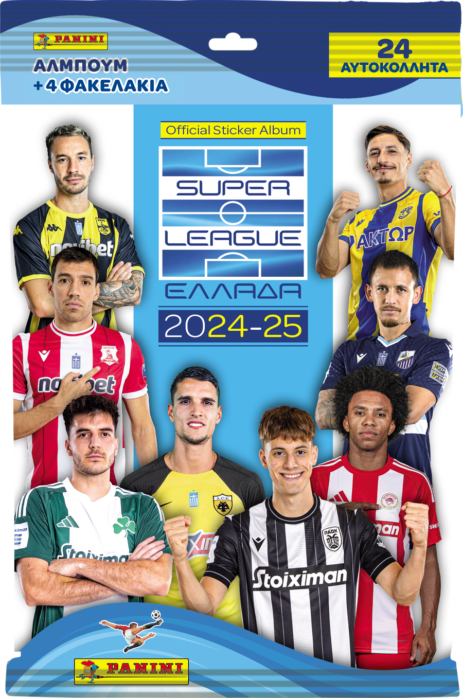Super League 2025 Album Αυτοκόλλητα Panini Starter Pack (PA.AL.SU.025) - Fun Planet