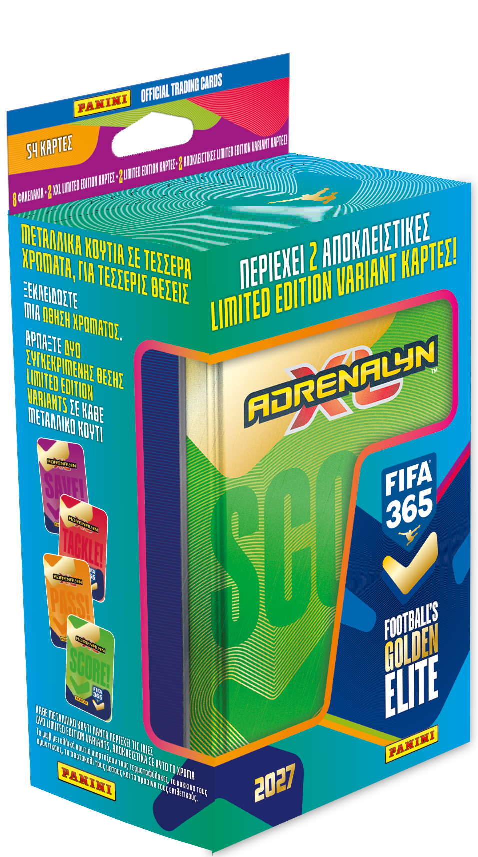 Panini FIFA 365 2027 Adrenalyn XL Κάρτες Panini Metal Classic Tin (PA.TI.FI.327)