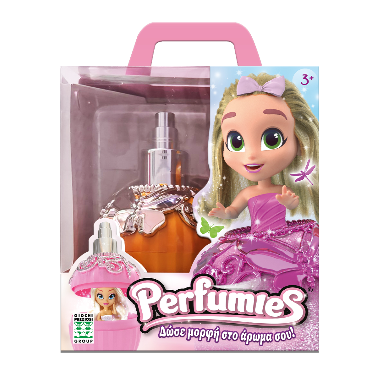 Perfumies Κούκλα Δώσε Μορφή Στο Άρωμα Σου (PEF00000) - Fun Planet