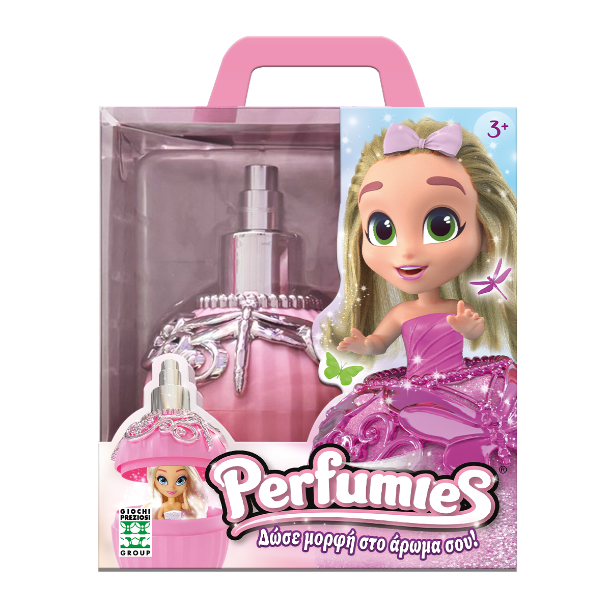 Perfumies Κούκλα Δώσε Μορφή Στο Άρωμα Σου (PEF00000) - Fun Planet
