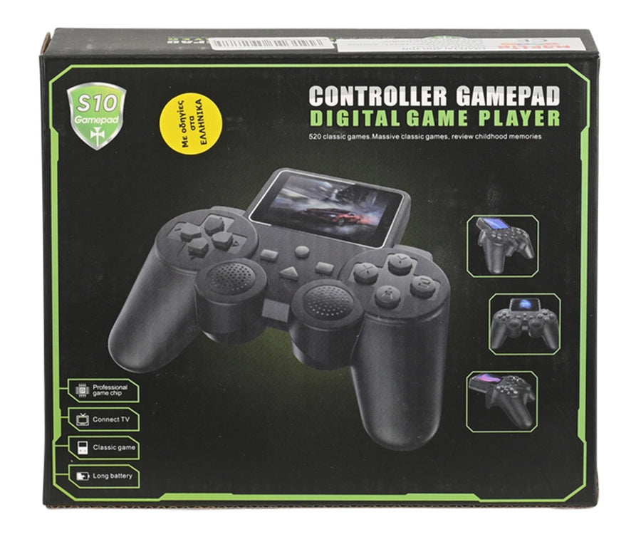 Ηλεκτρονικό Παιχνίδι Controller Gamepad 520 Games με USB (S10)