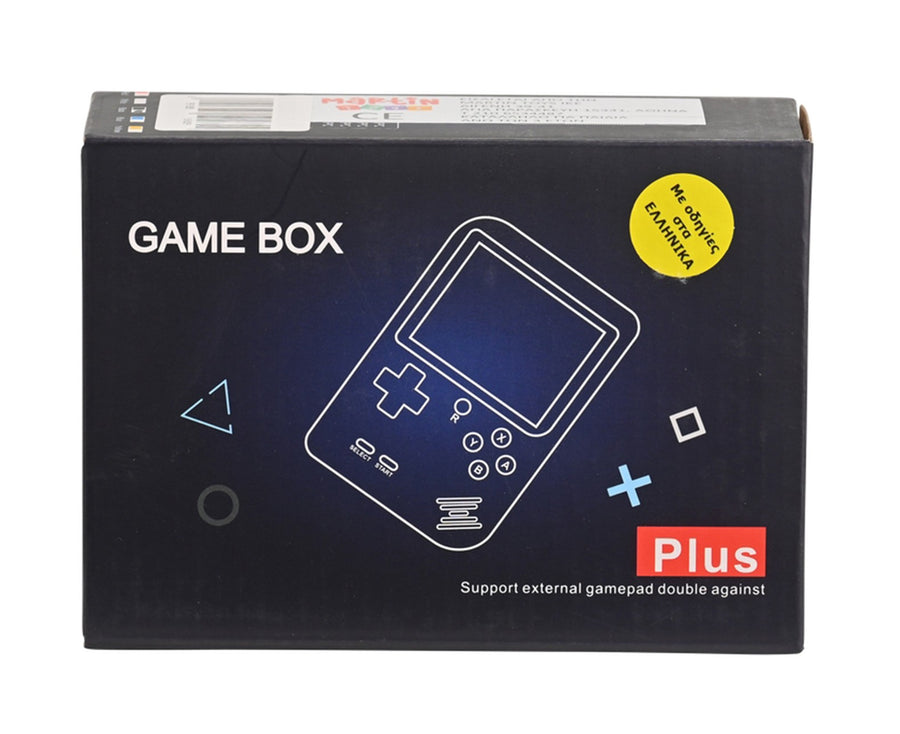 Ηλεκτρονικό Παιχνίδι Game Box 400 In 1 Games με USB (SUP)