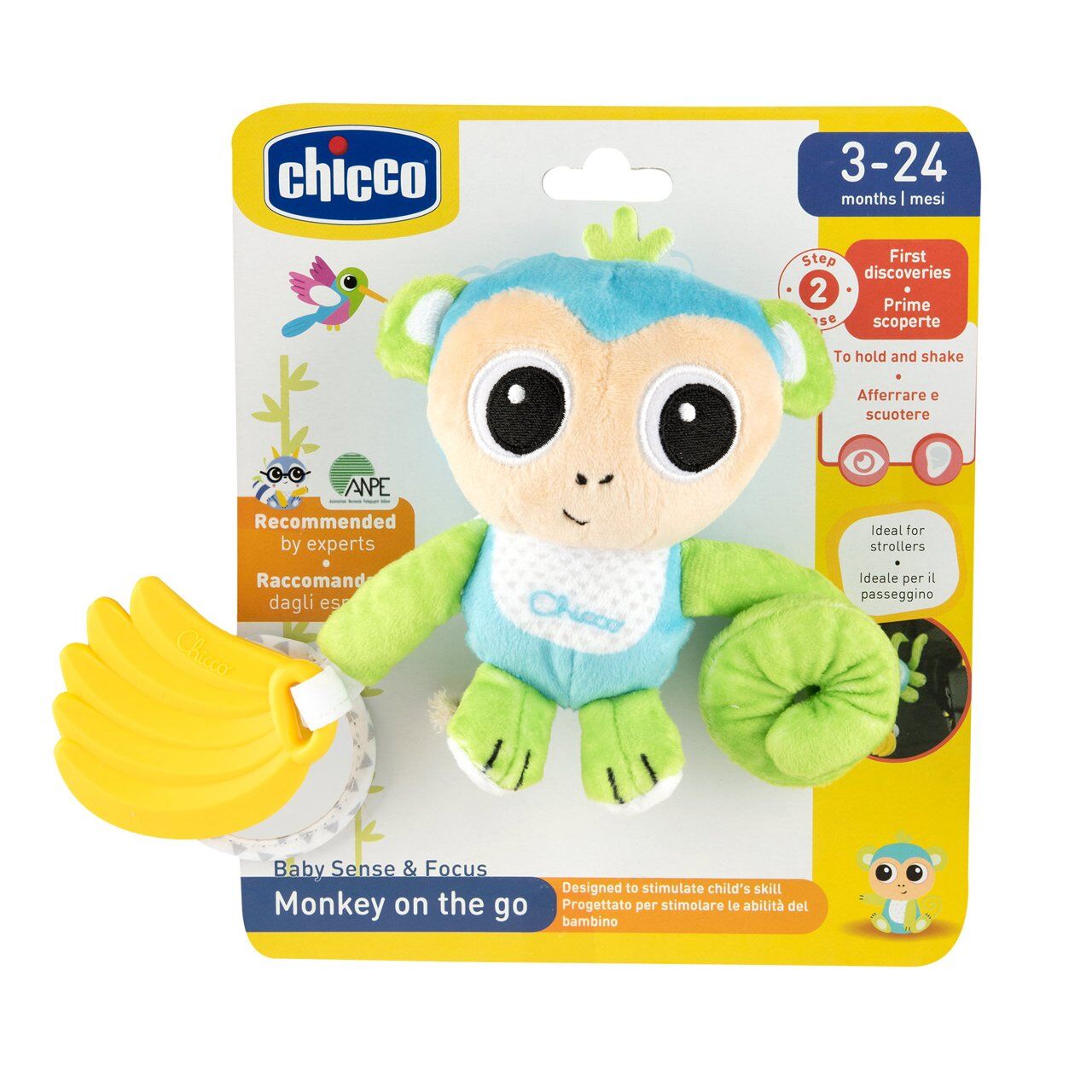 Fisher-Price Maracas (HMF34)