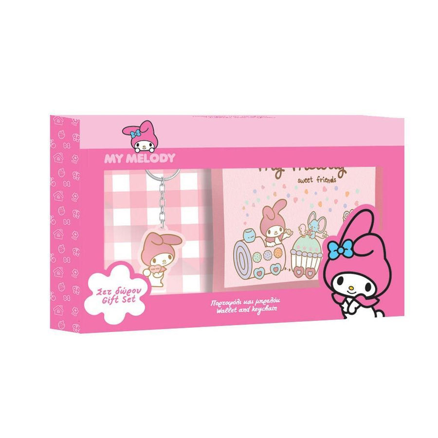 Πορτοφόλι με Μπρελόκ Σετ Δώρου 20x12εκ My Melody (490214) - Fun Planet
