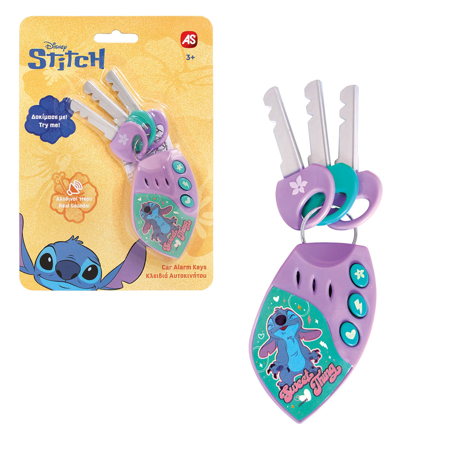 AS Κλειδιά και Συναγερμός Αυτοκινήτου Stitch (1027-64260)