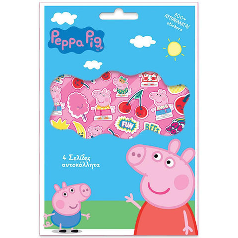 Αυτοκόλλητα Peppa Pig Μπλοκ 300 τεμάχια 14,5x21,5εκ (482638) - Fun Planet