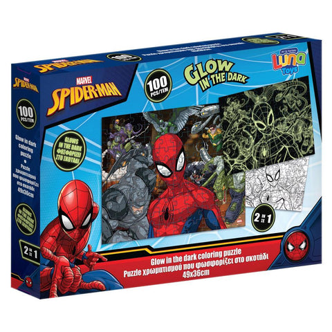 Puzzle 100 Glow In The Dark Spider-Man (508274) - Fun Planet