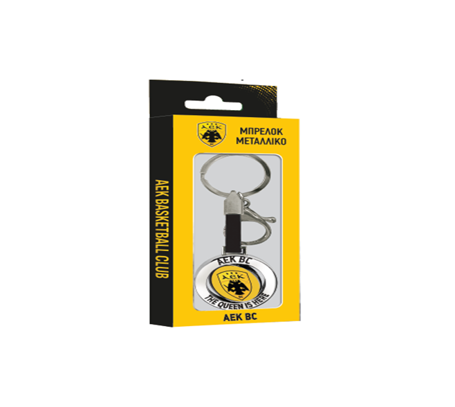 PVC Ball Keychain - Olympic Basketball (HP.KCP.0008)