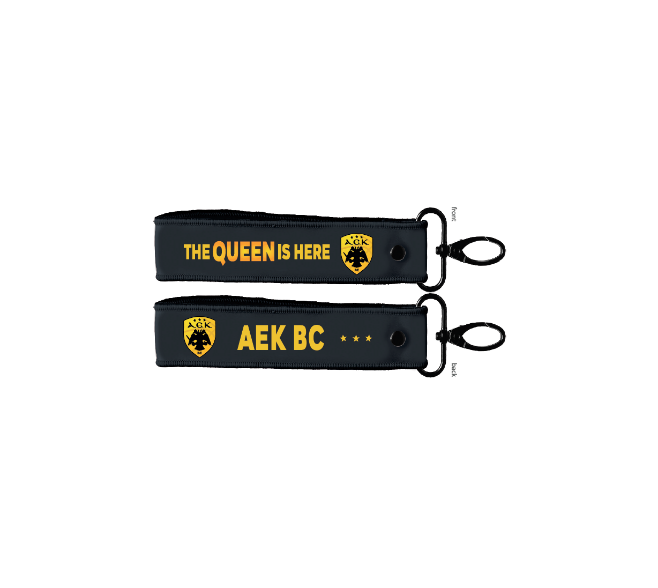 PVC Ball Keychain - Olympic Basketball (HP.KCP.0008)