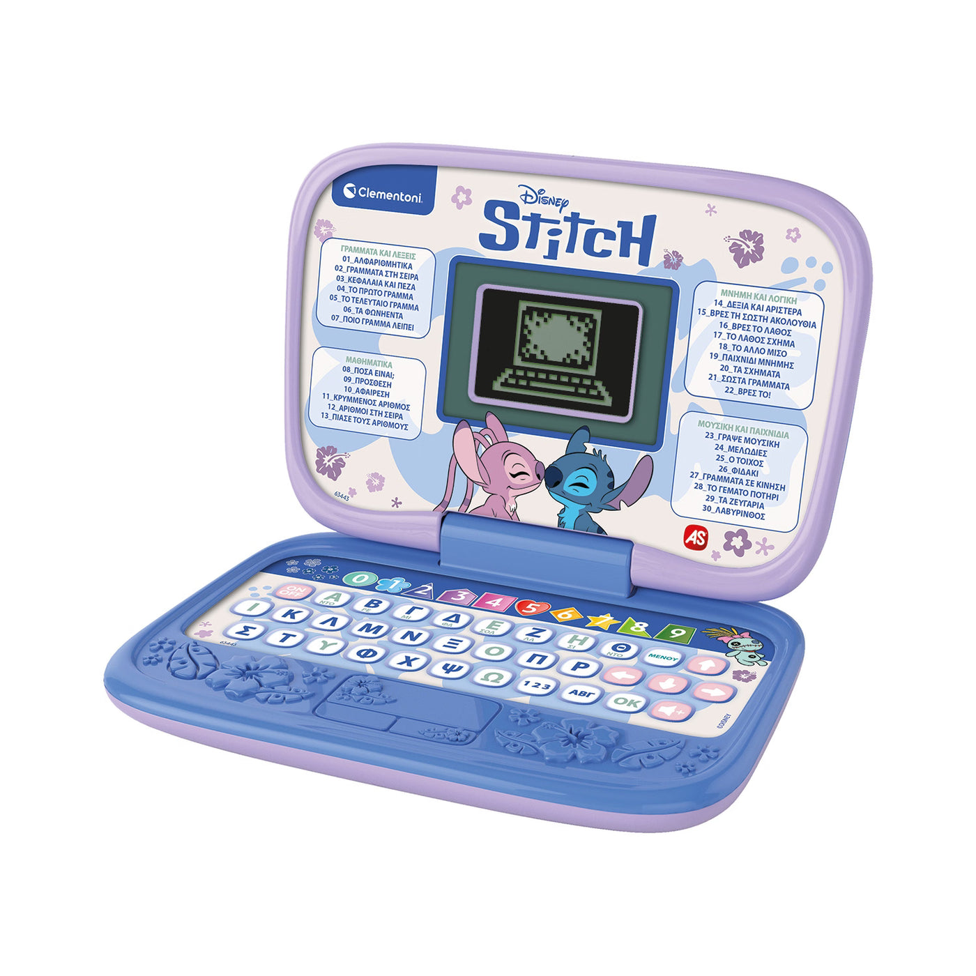 Smart Educational Game My First Laptop (1020-63386)