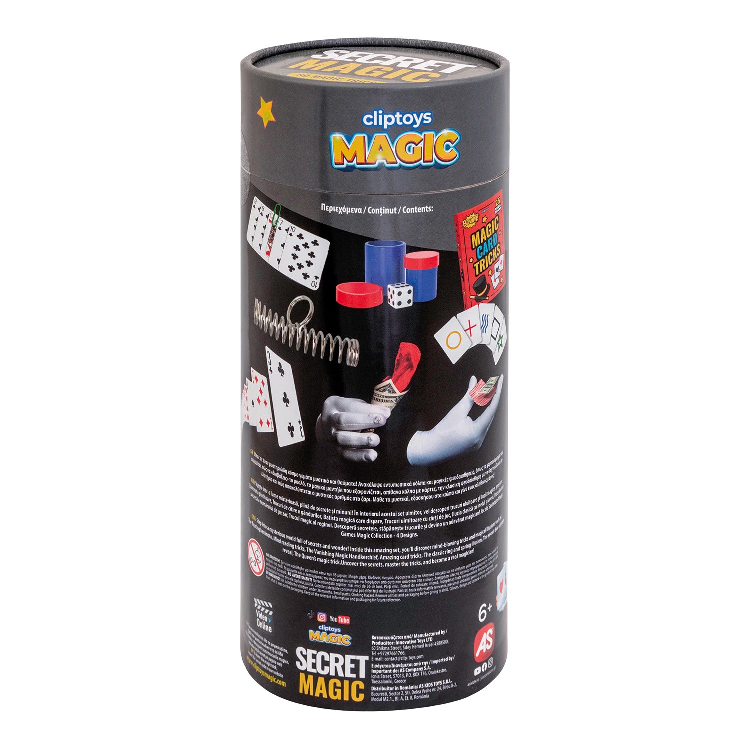 AS Games Μαγικά Παιχνίδια Magic Collection Secret Magic (1040-08501)
