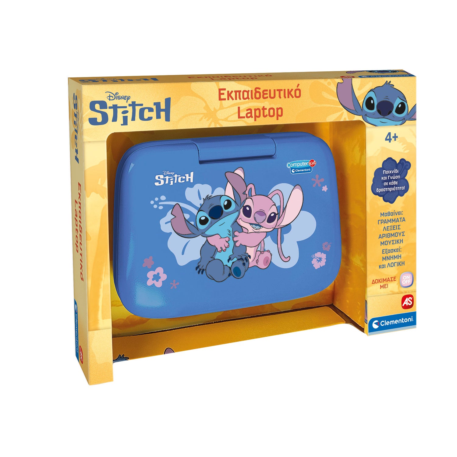 Smart Educational Game My First Laptop (1020-63386)