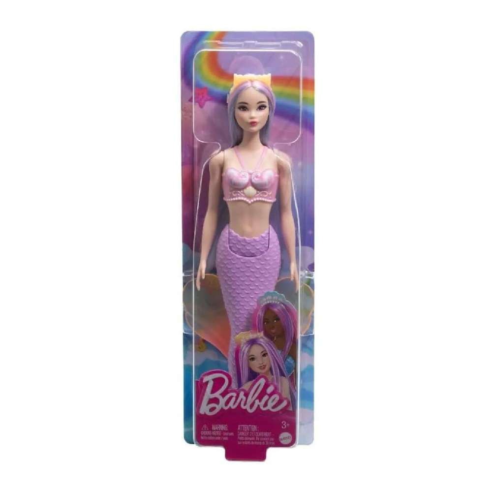 Barbie Νέα Γοργόνα (HRR06) - Fun Planet