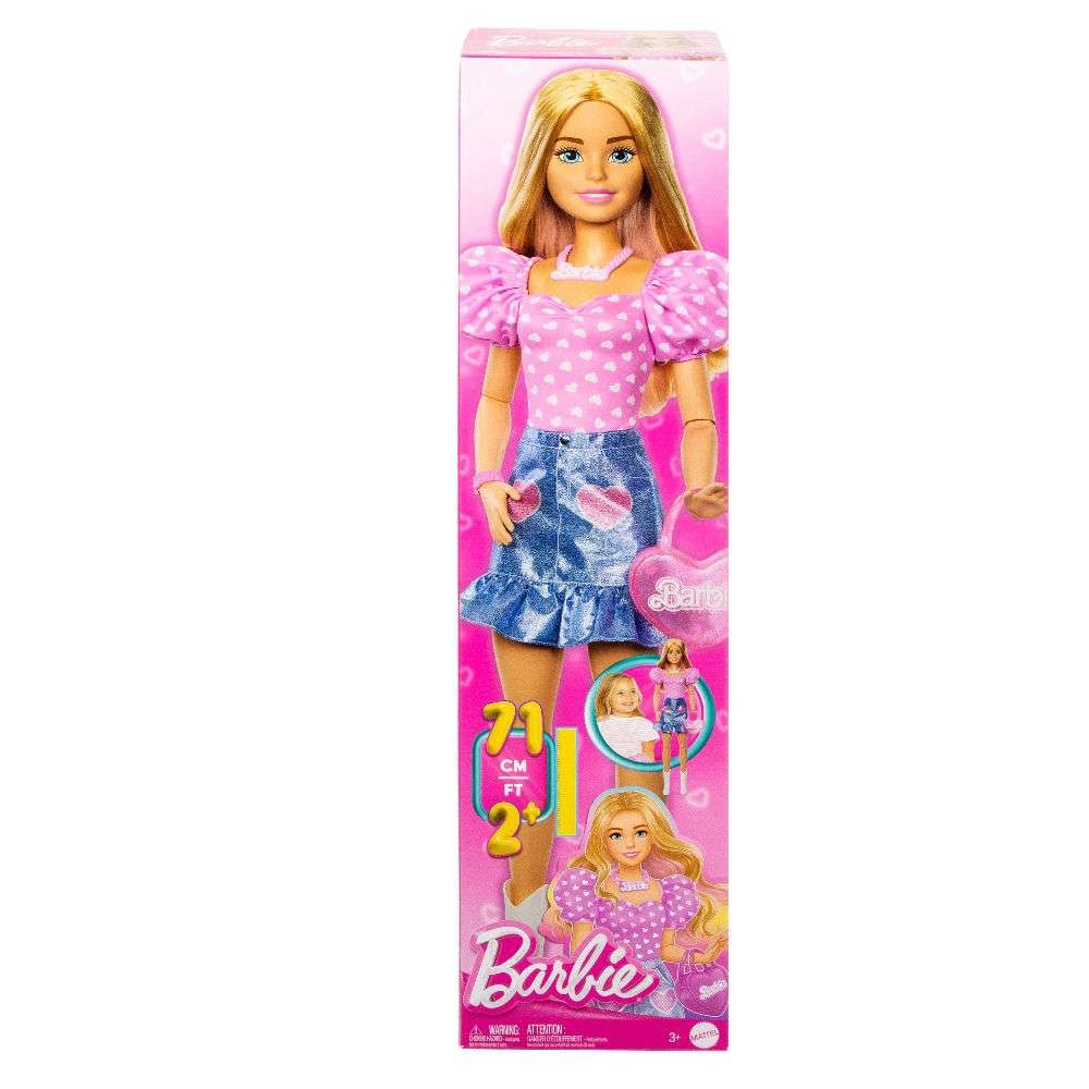 Barbie Large Doll 71cm Brown Hair (HJY03)