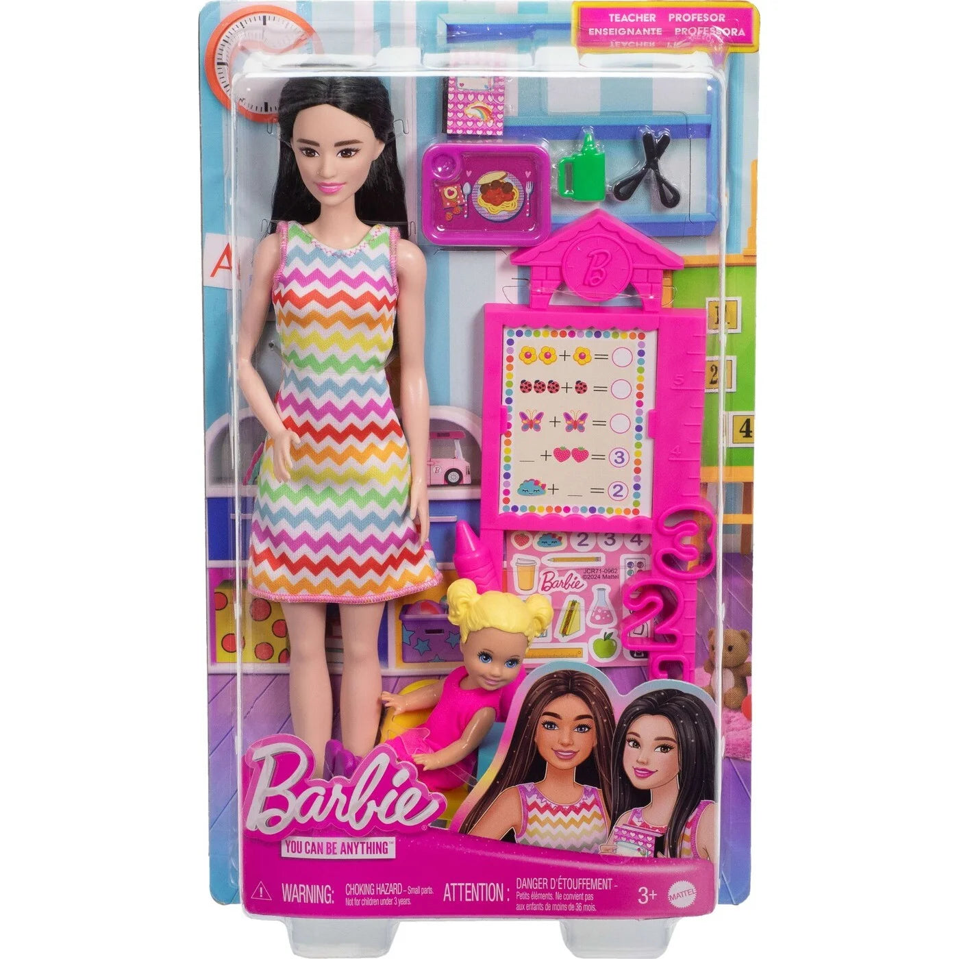Barbie Σετ Επάγγέλμα με Παιδάκι Δασκάλα Μελαχρινή (JCR77) - Fun Planet
