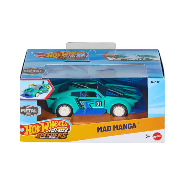 Hot Wheels Car 1:43 Pull-Back Speeders Dimachinni Veloce (HWH35)