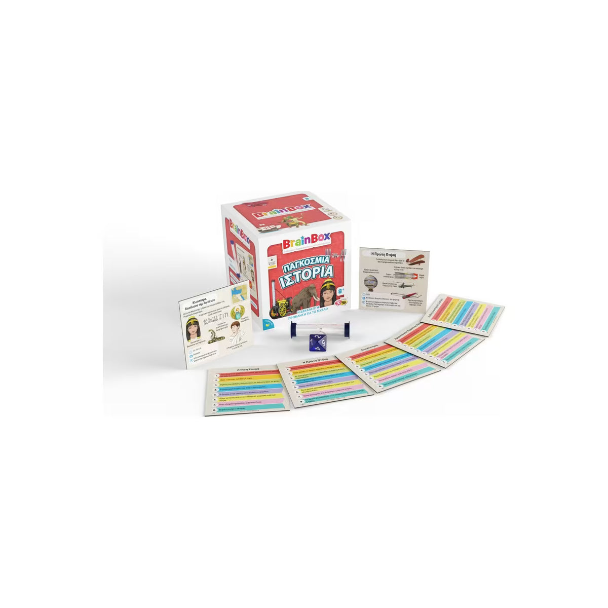 Brainbox World History (93017)