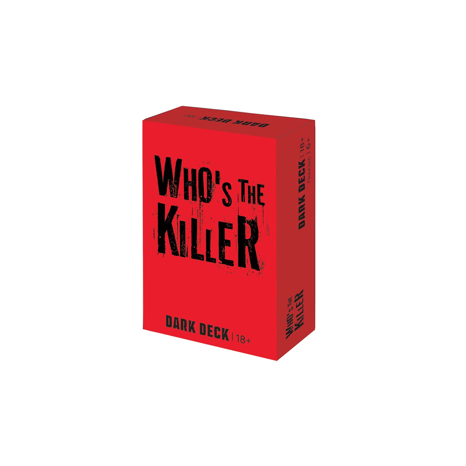 AS Παιχνίδια Με Κάρτες Dark Deck Who' s the Killer (1040-26209) - Fun Planet