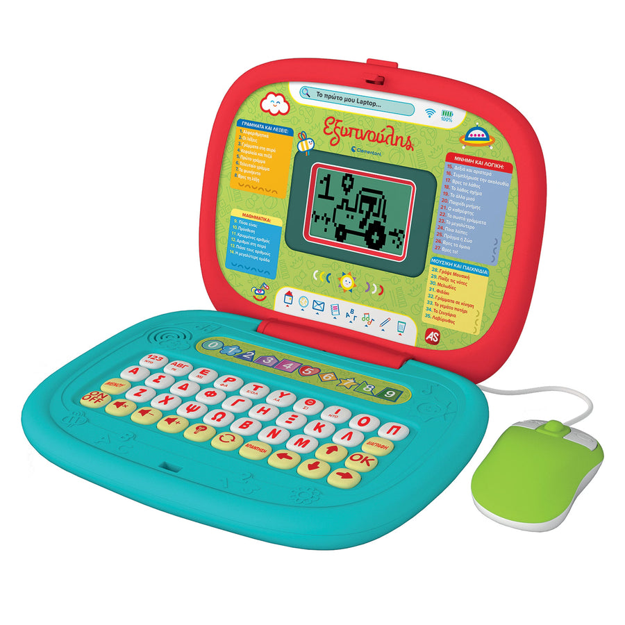 Smart Educational Game My First Laptop (1020-63386)