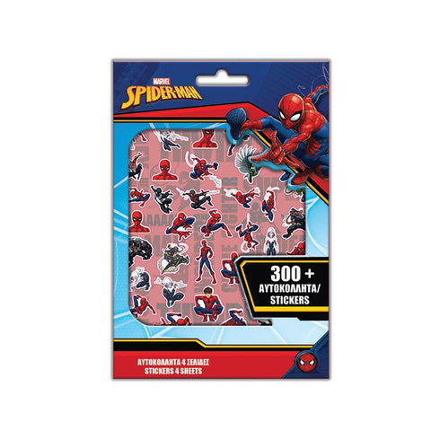 Αυτοκόλλητα Marvel Spider-Man Μπλοκ 300 τεμάχια 14,5x21,5εκ (508026) - Fun Planet