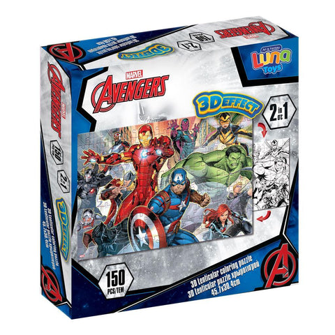 Puzzle Lenticular 150 τεμάχια Avengers (506191) - Fun Planet