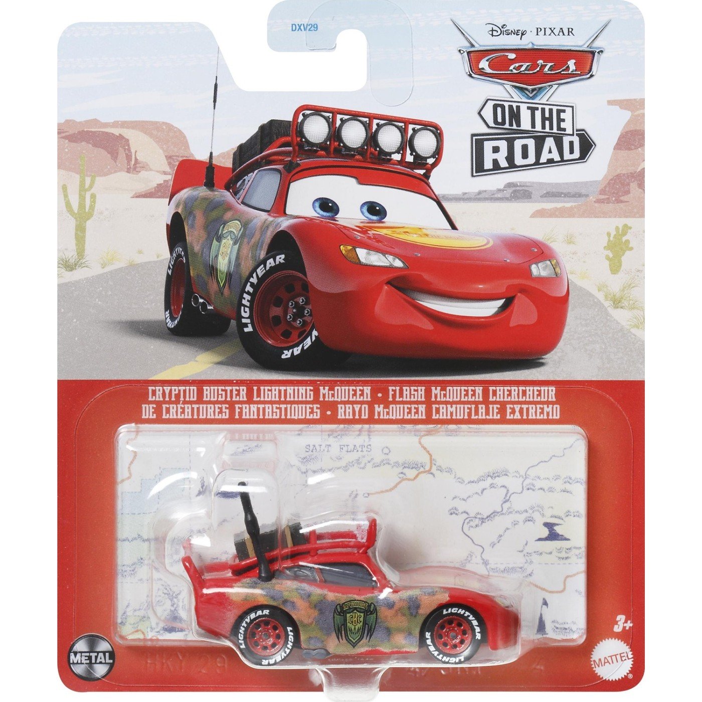 Disney Cars Αυτοκινητάκια Cryptid Buster Lightning McQueen (HKY29) - Fun Planet