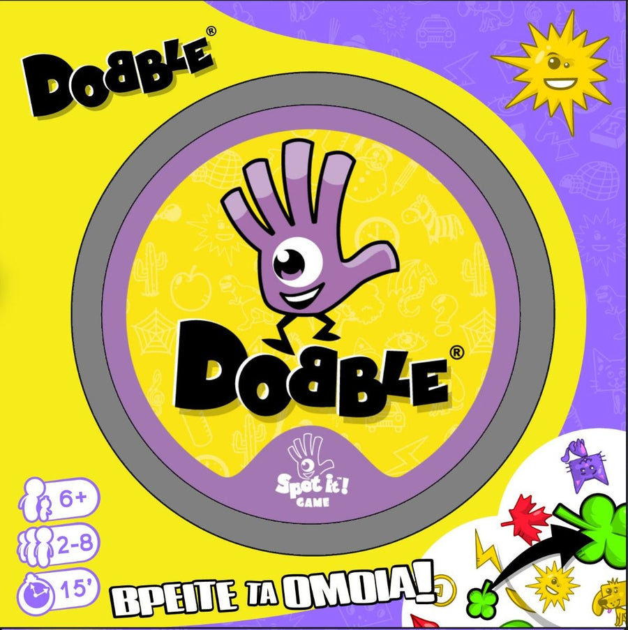 Κάισσα Dobble - Επιτραπέζιο Ελληνική Γλώσσα (KA114966) - Fun Planet