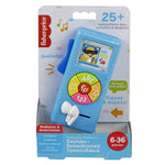 Fisher Price Εκπαιδευτικό Ραδιοφωνάκι Σκυλάκι με Τραγούδια (HRD96) - Fun Planet