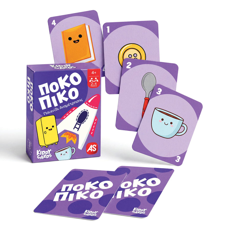 AS Games Card Games Kiddy Cards TsuKou (1040-25100)