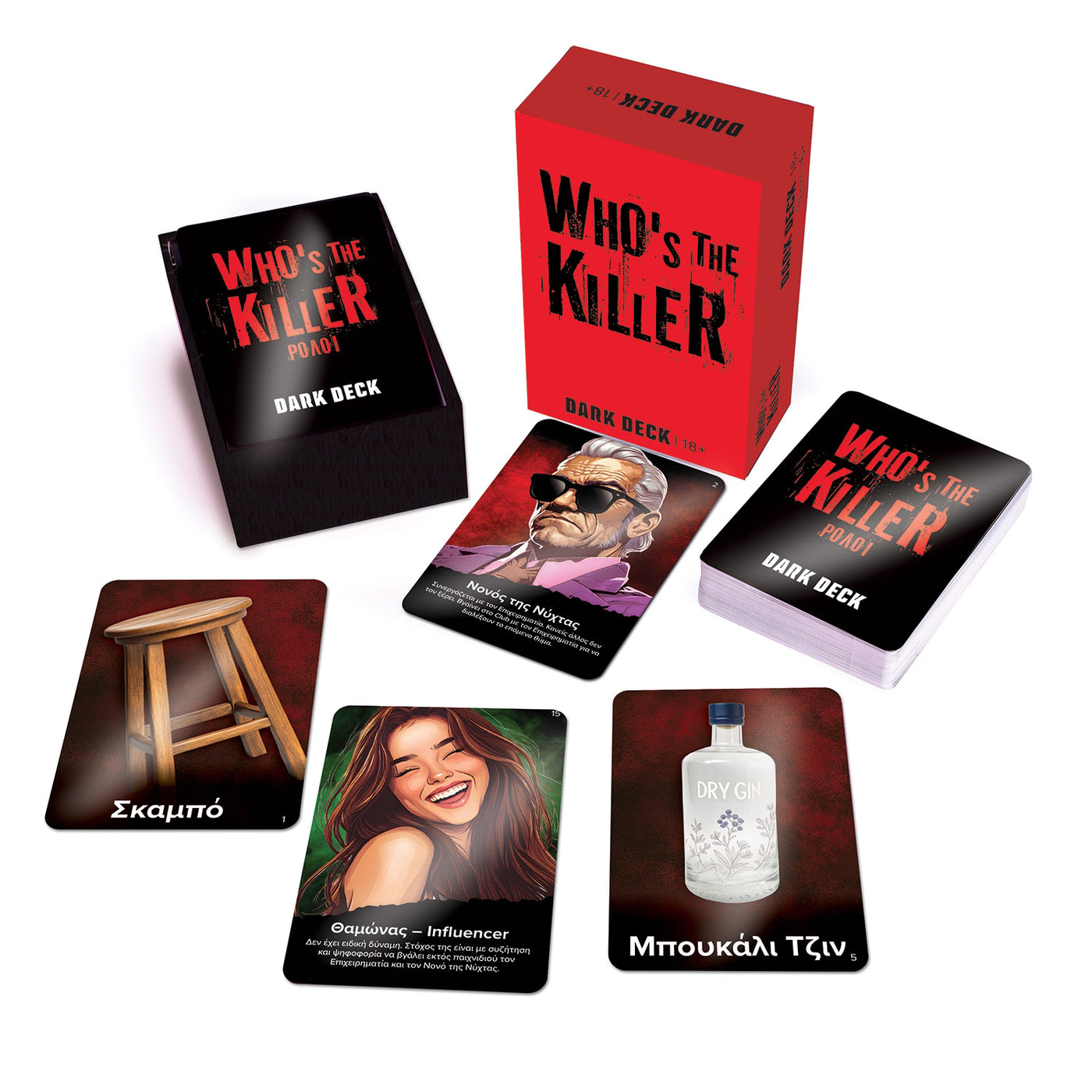 AS Παιχνίδια Με Κάρτες Dark Deck Who' s the Killer (1040-26209) - Fun Planet