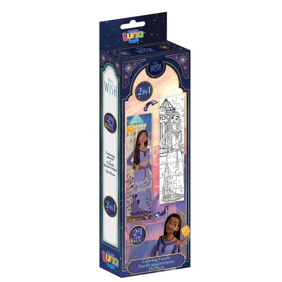 Puzzle Πύργος 24 τεμάχια Wish (564006) - Fun Planet