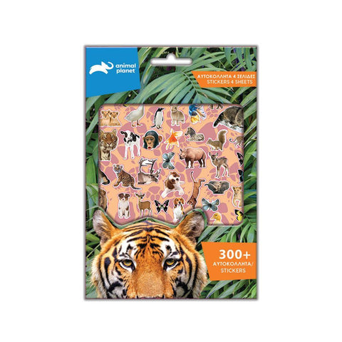 Αυτοκόλλητα Animal Planet Μπλοκ 300 τεμάχια 14,5x21,5εκ (570852) - Fun Planet
