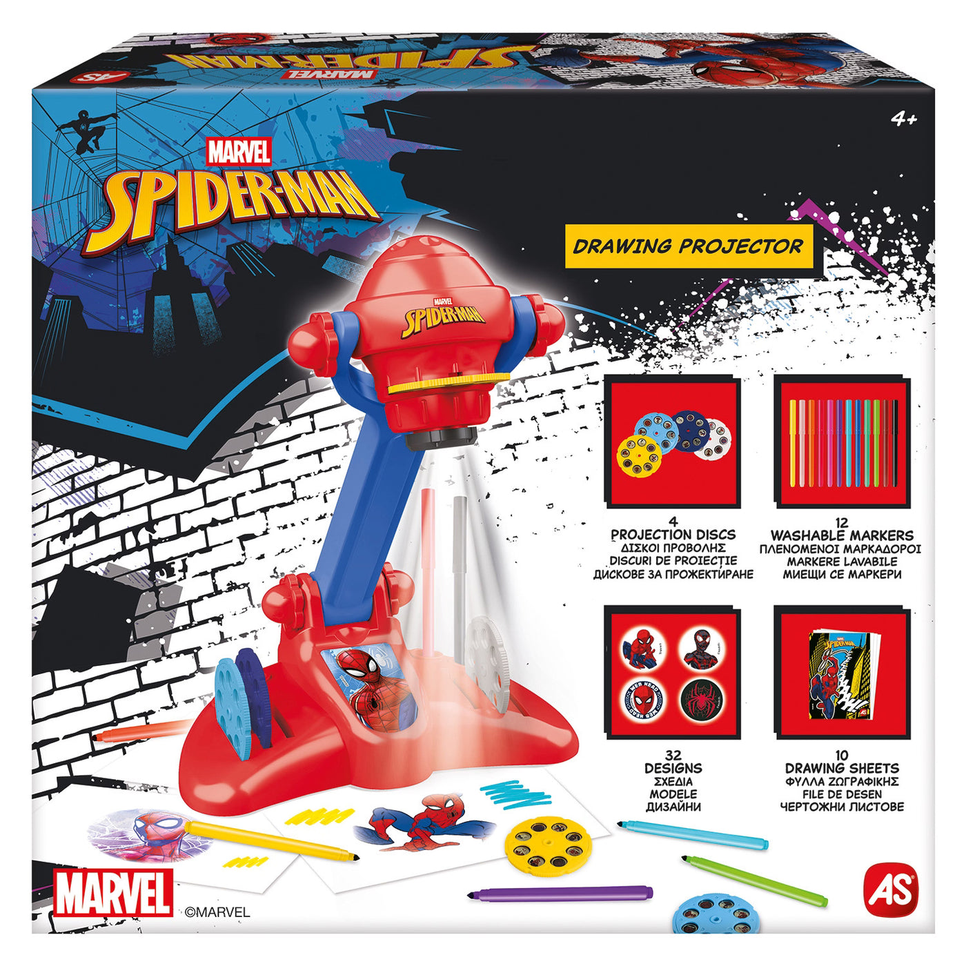 AS Προτζέκτορας Ζωγραφικής Spider-Man (1028-54005)