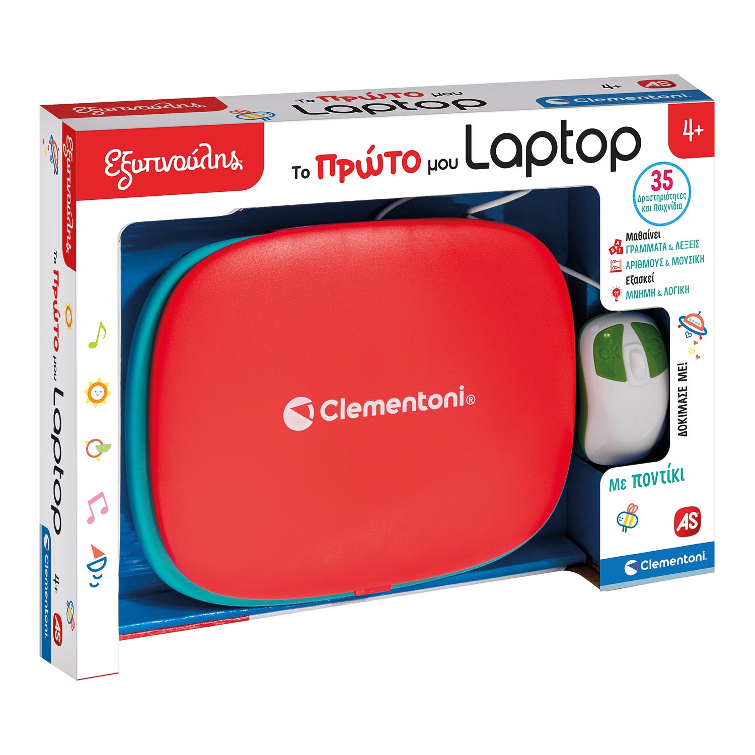 Smart Educational Game My First Laptop (1020-63386)