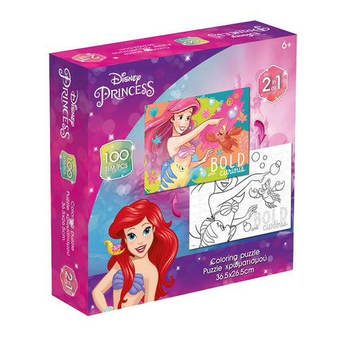 Puzzle Χρωματισμού 2 Όψεων 100 τεμάχια Disney Princes Ariel (563982) - Fun Planet