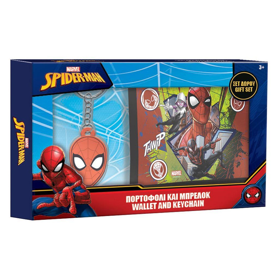 Πορτοφόλι με Μπρελόκ Σετ Δώρου 20x12εκ Spider-Man (508332) - Fun Planet